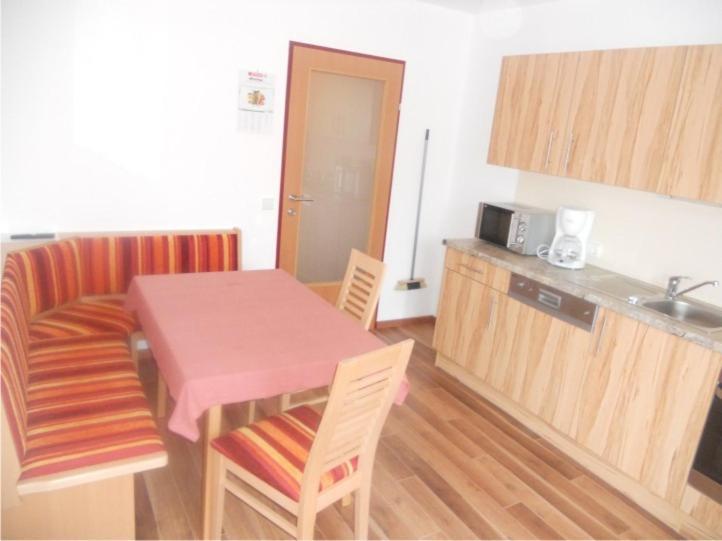Haus Annemarie Wagrain Quarto foto